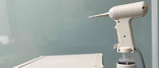 Кавитар терапия Кавитар терапия