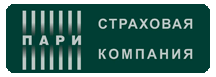 Страховая компания ПАРИ Страховая компания ПАРИ